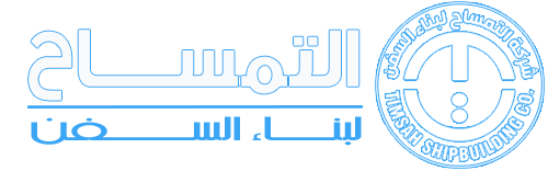 نظام الرواتب